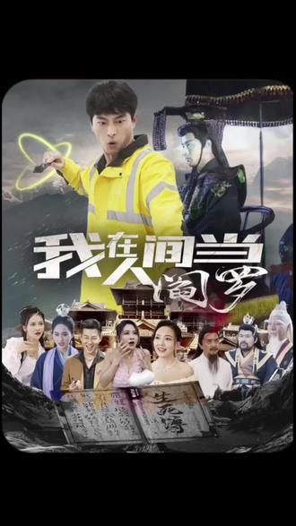 狗和女人免费看全集电视剧下集