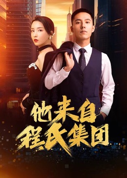 悉尼往事