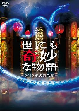 改变1995