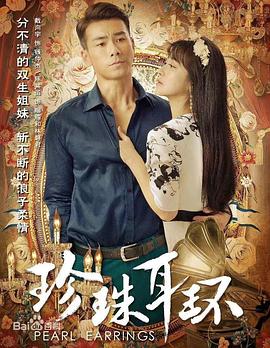 灼眼的夏娜special