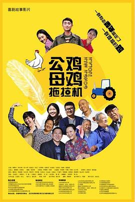 365天和黑道老大免费观看第一季