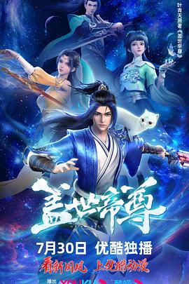 加勒比女海盗H成版人在线云播