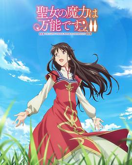 性感诱惑勾魂美女图片
