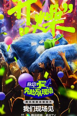 妈妈的味道3中字电影