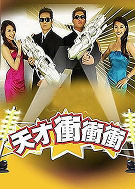 嗯哼别停被C哭
