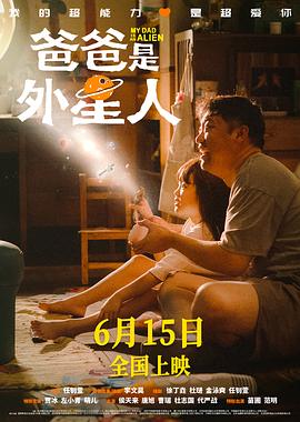 极品王妃特训营
