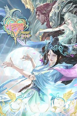 秘密电影在线播放免费版