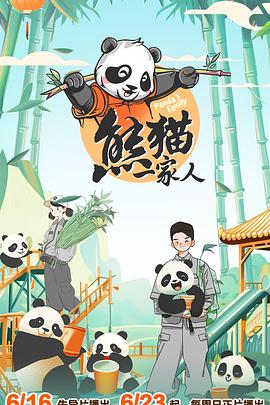 两个女人韩国电视剧片段