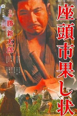 美国1983版空中宝贝