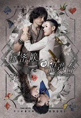 朋友的妈妈3线在完整视频北京科技有限公司