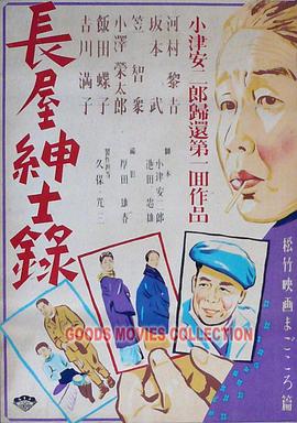 超粉嫩00福利合集小视频