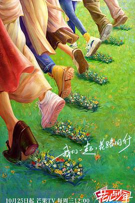 漂亮的保姆8在线观看完整