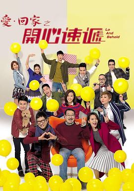 雪梨枪视频下载