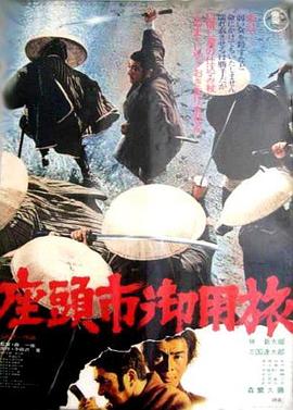 两个老妇人