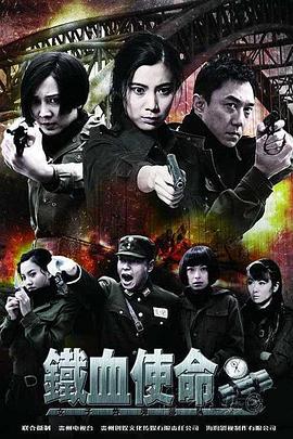 古剑奇谭14集