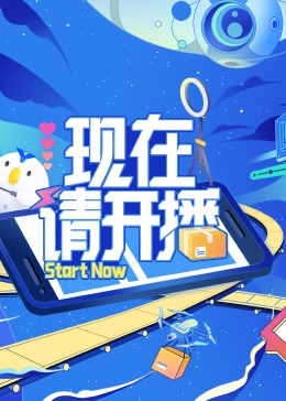 后宫动漫h