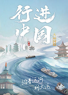瑞典真人版《青春期教育》完整版