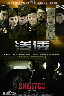 老版霍元甲