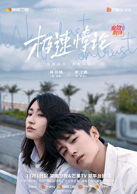 肉浦团电影在线观看
