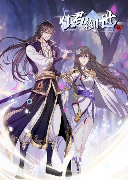 半夏电视剧免费观看