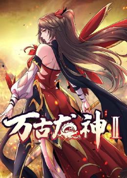 overlord樱花动漫第一季