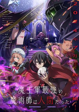 《年轻朋友的妻子3》